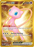 Mew EX Metal Gold PokŽmon Scarlet & Violet - 151 2