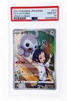 2021 POKEMON JPN SWSH FA/CASTFORM VMAX CLIMAX #211