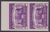 Judaica Cinderella Stamps World War II era Mint La