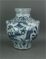 Chinese Old Yuan/Ming Porcelain Jar w/Tiger Handle