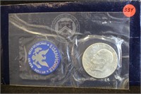 1971 Uncirculated Eisenhower Dollar Certified
