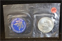 1972-S Uncirculated Eisenhower Silver Dollar