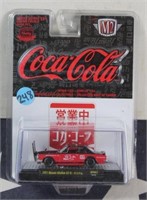 Die Cast Collectible - 1:64