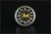 Chinese 1998 Lunar Silver Coin with Certificate