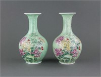 Pair Chinese Porcelain Vase with Yongzheng Mark