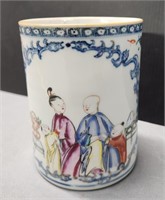 Chinese Export Porcelain Mandarin Cann Mug