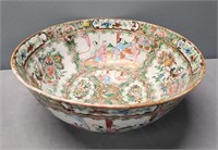 Chinese Export Rose Medallion Bowl