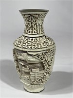 Vintage ‘Ivory Dynasty’ Vase