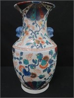 ORIENTAL PORCELAIN VASE 18"