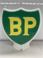 Original BP Perspex Pump Globe. (A/F)