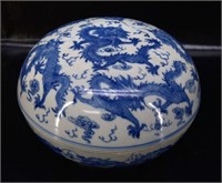 Large Chinese Porcelain Box Guangxu Marked