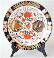 19th Century Derby plate Imari pattern