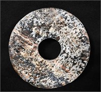 Neolithic Jade Bi 4" Found in Northern China Shanx