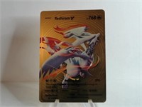 Pokemon Card Rare Gold Reshiram V