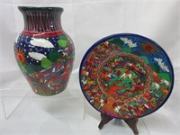 Brightly Painted Mexican Clay Vase & Plate