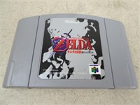 Nintendo 64 The Legend of Zelda Ocarina of Time