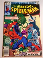 MARVEL COMICS AMAZING SPIDERMAN #204 HIGHER KEY