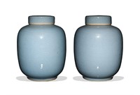 Pair of Chinese Light Blue Jars, Republic Period