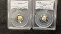 1994-S, 1994-S Silver PCGS PR69DCAM (2) Proof