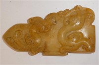 YELLOW RUSSET JADE STONE ORNAMENT