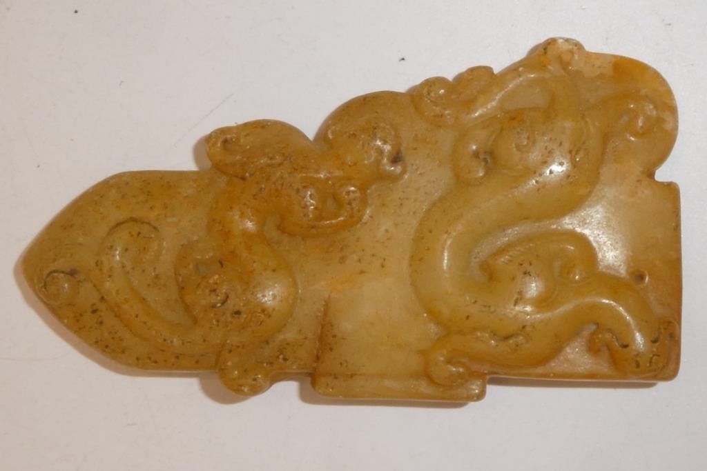 YELLOW RUSSET JADE STONE ORNAMENT