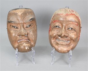 2 Japanese Noh Theater Masks