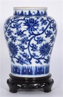 Old Chinese Blue & White Jar, No Lid.