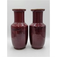 A Pair Of Chinese Oxblood Vases