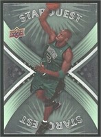 Parallel Insert Kevin Garnett Boston Celtics