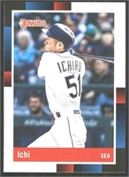 Image Variation Ichiro Suzuki