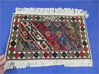 small mid-east wool rug & hanger - 16in x 19in