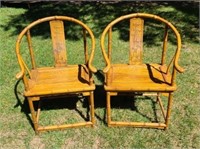 Vintage Bamboo Styled Wooden Barrel Chairs