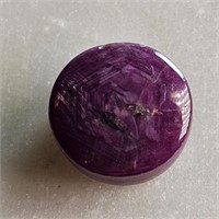 CERT 7.80 Ct Cabochon Untreated Ruby Gemstone, Rou