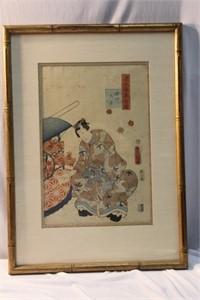 A Japanese Woodblock Print by Toyokuni III.