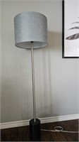 Satin Chrome Standing Floor Lamp With Fabric Shade