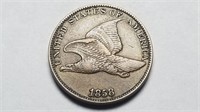 1858 Flying Eagle Cent Penny Very High Grade