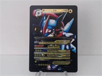Pokemon Card Rare M Ash Greninja EX