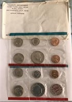 1971 US uncirculated mint sets