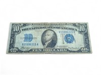 1934 $10 U.S. Silver Certificate paper money