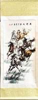 Chinese Watercolor of Eight Horses