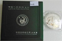 2016 .999 China Silver Panda