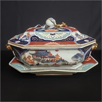 Handpainted Asian style porcelain tureen