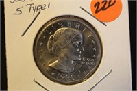 1980-S Susan B. Anthony Dollar