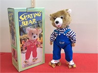 NIB Skating Bear w/ Lovely Melody