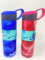 New (2) Cool Gear 22oz Stainless Steel Drink