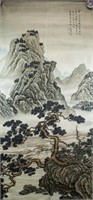 CHEN SHAOMEI Chinese 1909-1954 Watercolor on Silk