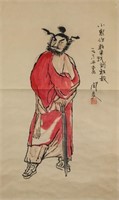 GUAN LIANG Chinese 1900-1986 Watercolor Zhong Kui