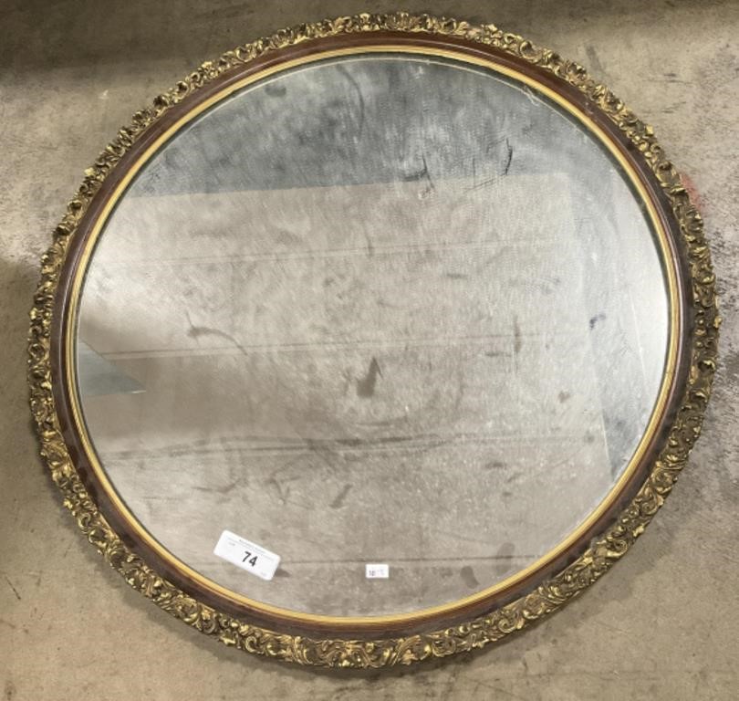 Antique Gold Gilt Frame Mirror.