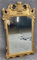 Ornate Gold Frame Decorator Mirror