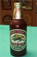 Kirin Beer Brewed in Japan Plastic Display Bottle